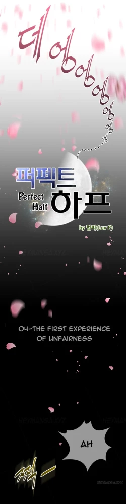 Page 87 of Perfect Half Ch.1-7