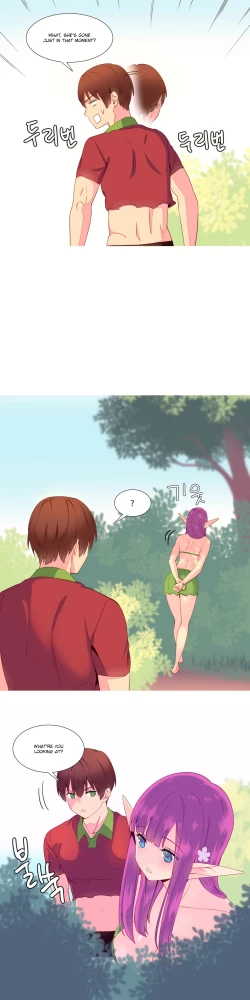 Page 208 of A World That I Rule Ch.01-25