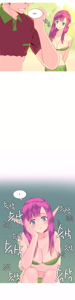 Page 216 of A World That I Rule Ch.01-25