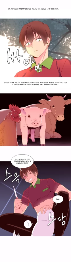 Page 258 of A World That I Rule Ch.01-25