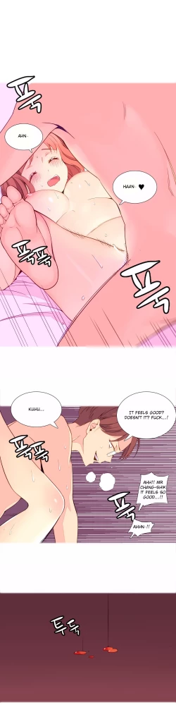 Page 25 of A World That I Rule Ch.01-25