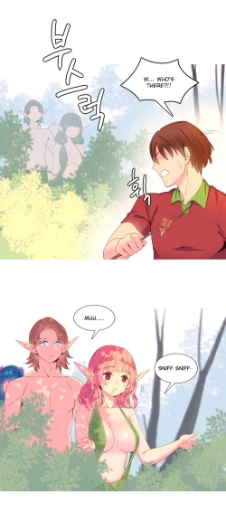 Page 267 of A World That I Rule Ch.01-25