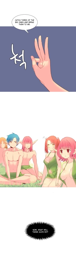 Page 314 of A World That I Rule Ch.01-25