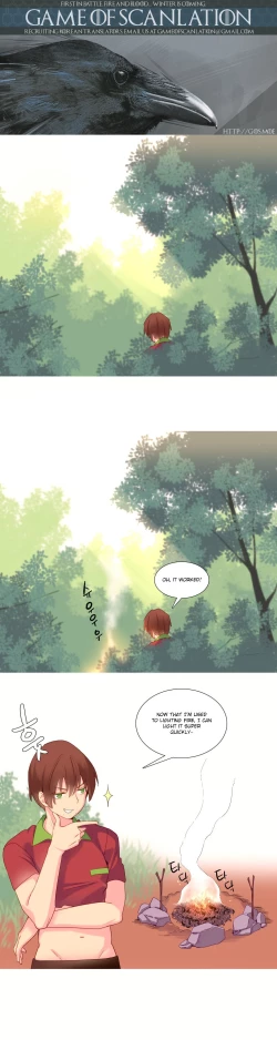 Page 317 of A World That I Rule Ch.01-25