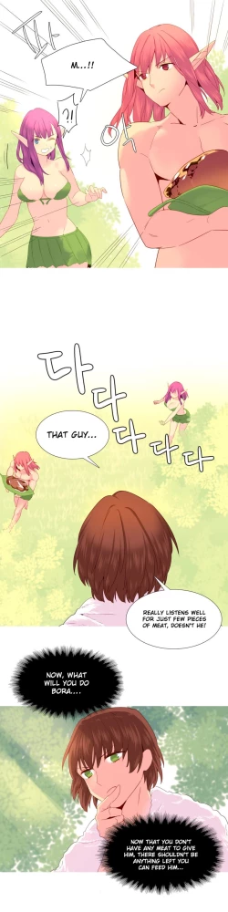 Page 399 of A World That I Rule Ch.01-25