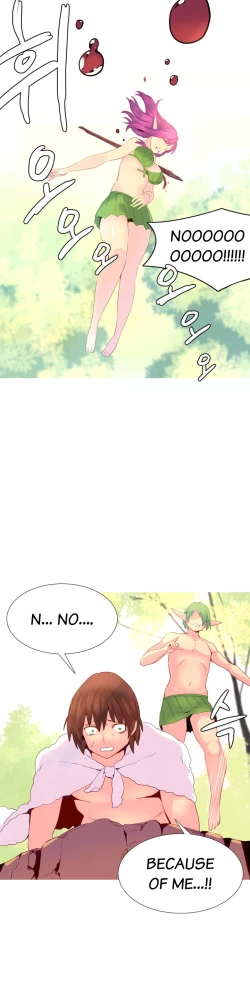 Page 420 of A World That I Rule Ch.01-25