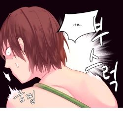 Page 445 of A World That I Rule Ch.01-25