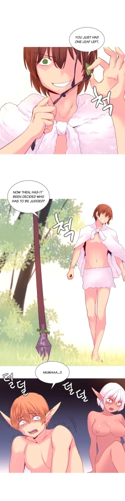 Page 474 of A World That I Rule Ch.01-25