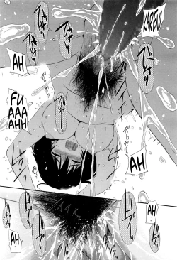 Page 19 of Junjou Karen!