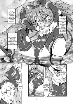 Page 10 of Torumarin-zuke Kiryuusan