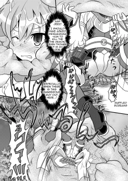 Page 20 of Torumarin-zuke Kiryuusan