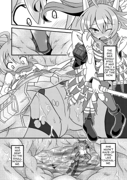 Page 22 of Torumarin-zuke Kiryuusan