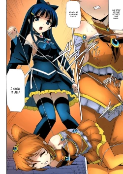 Page 42 of Bishoujo Mahou Senshi Pure Mates Ch. 1-2