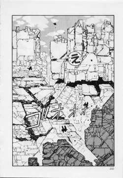 Page 158 of Mermaid Junction