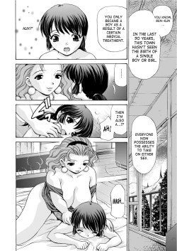 Page 20 of Mamiko Sensei no Ochuusha - An Injection of Miss Mamiko