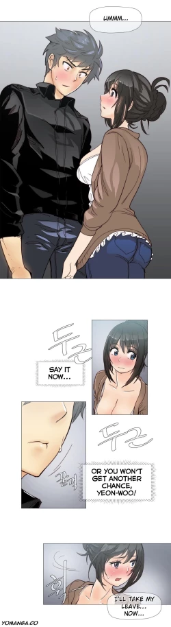 Page 109 of Household Affairs Ch.1-37