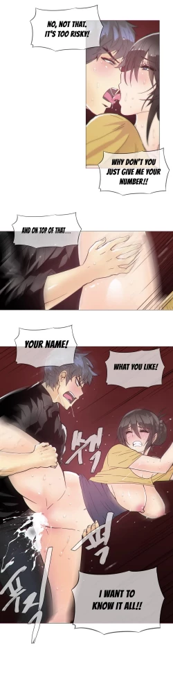 Page 334 of Household Affairs Ch.1-37