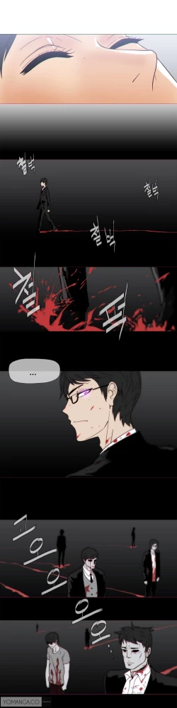 Page 400 of Household Affairs Ch.1-37