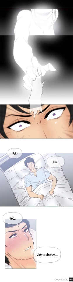 Page 570 of Household Affairs Ch.1-37