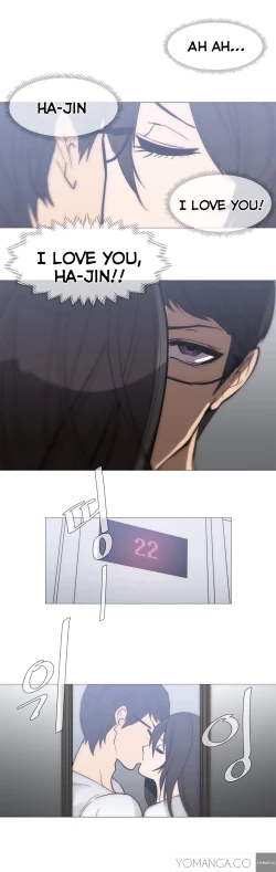 Page 600 of Household Affairs Ch.1-37