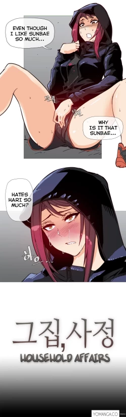 Page 700 of Household Affairs Ch.1-37