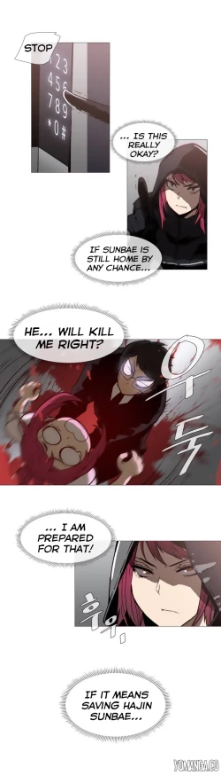 Page 724 of Household Affairs Ch.1-37