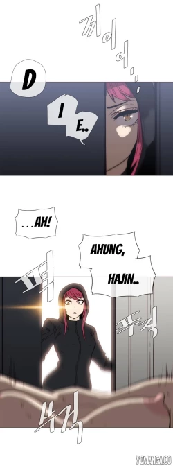 Page 733 of Household Affairs Ch.1-37