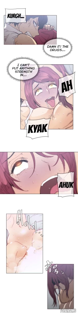 Page 856 of Household Affairs Ch.1-37