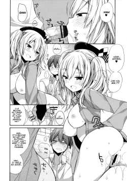 Page 15 of ] Kashima-chan no Renshuu Sensen Ijou Ari 2 | There's Something Weird With Kashima's War Training 2