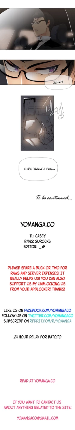 Page 120 of Household Affairs Ch.1-38