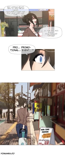 Page 63 of Household Affairs Ch.1-38