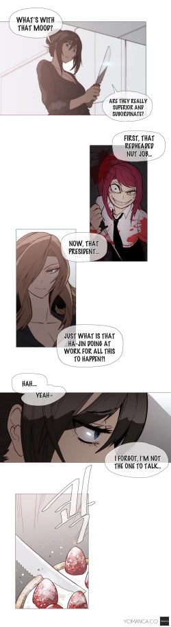 Page 652 of Household Affairs Ch.1-38