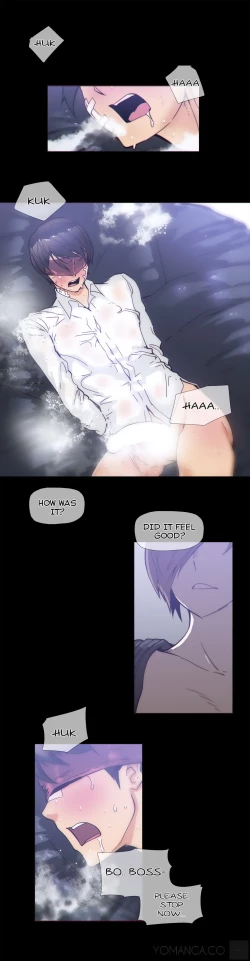 Page 677 of Household Affairs Ch.1-38