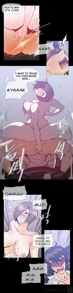 Page 684 of Household Affairs Ch.1-38