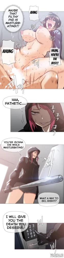 Page 732 of Household Affairs Ch.1-38