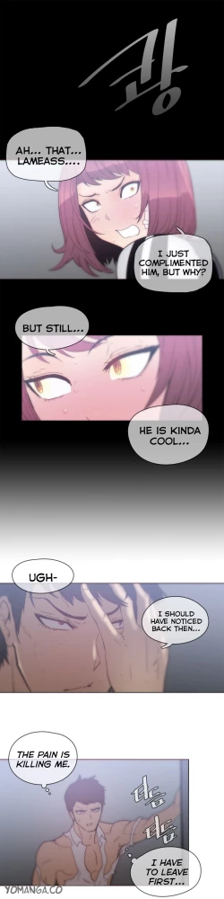 Page 871 of Household Affairs Ch.1-38