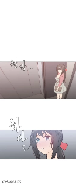 Page 873 of Household Affairs Ch.1-38