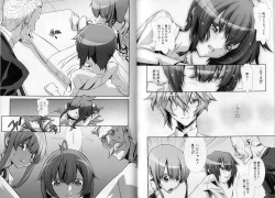 Page 78 of Shounen Maid Kuro-kun