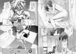 Page 87 of Shounen Maid Kuro-kun