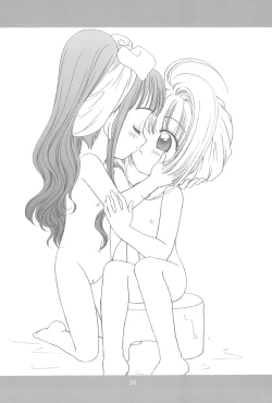 Page 6 of Cherry Drops 2