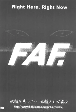 Page 21 of Punity Magic