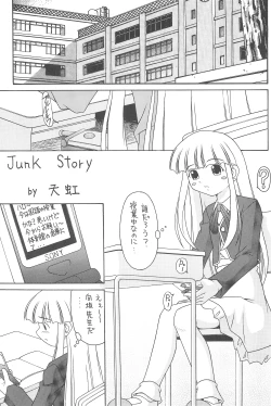 Page 31 of GOO GOO DOLLS