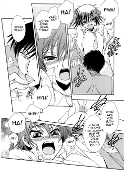 Page 22 of Koi wa Nani de Dekiteruno