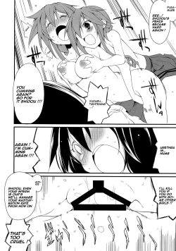 Page 18 of Shiori-chan, Hachi Mai Donburi After School