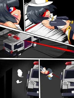 Page 34 of Warugaki Taiji I