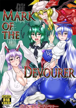 Download Mark of the Devourer