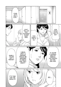 Page 84 of Mitsu ni Muragaru Mushi | Insects That Gathered Around the Honey Ch. 1-6