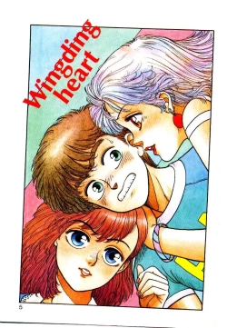 Page 3 of Wingding Party