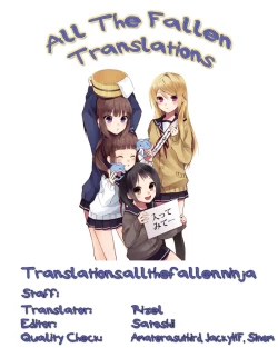 Page 33 of Kanzen Nenshou 13