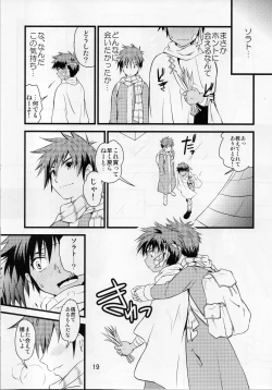 Page 18 of Ore no Yuusha ga Konnani H na Hazuganai 3